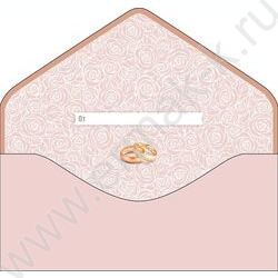 Конверт д/денег  83*167мм  "В День Свадьбы" NEW | Фото 2