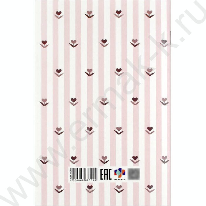 Блокнот  32л 120*185 "Цветочки-сердечки" /клетка, мат.лам., выб. УФ-лак, мягкий переплёт (2 скоб NEW | Фото 6