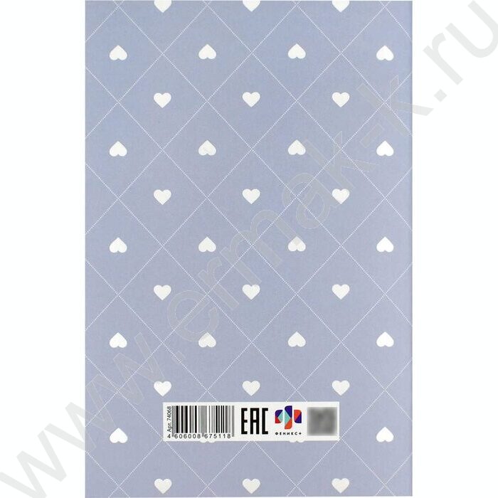 Блокнот  32л 120*185 "Сердечки на голубом" /клетка, мат.лам., выб. УФ-лак, мягкий переплёт (2 ск NEW | Фото 6