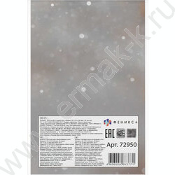 Блокнот  40л А6 "Принцесса и шпиц" /клетка,глянц.лам.,мягкий переплёт (1 скоба) NEW | Фото 6