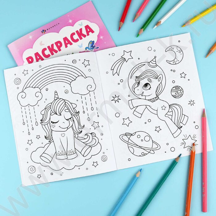 Раскраска А5 Единороги NEW | Фото 5