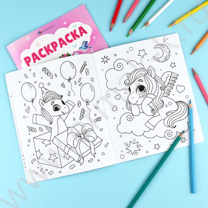 Раскраска А5 Единороги NEW | Фото 7