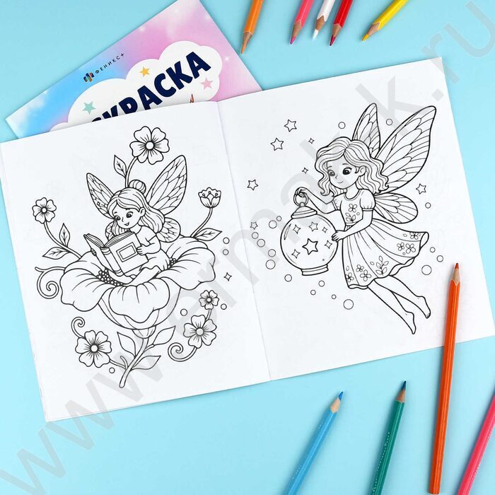 Раскраска А5 Волшебный мир NEW | Фото 8