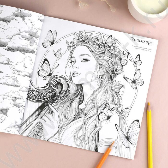 Раскраска 215*215 Красивые девушки.Богини NEW | Фото 7