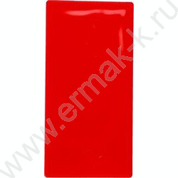 Счетные материалы NEW | Фото 9