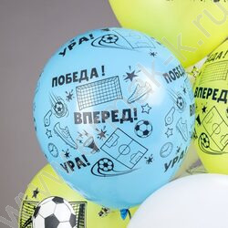 Шар воздушный 12" шелк рис. 5ст. Футбол 3 дизайна NEW | Фото 3