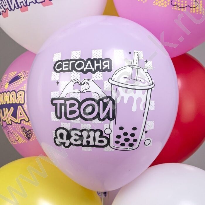 Шар воздушный 12" шелк рис. 1ст. СДР! Любимая дочка! 5 дизайнов NEW | Фото 4