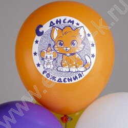 Шар воздушный 12" шелк рис. 1ст. СДР! Животные малыши! 5 дизайнов NEW | Фото 7