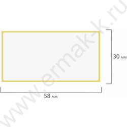 Термоэтикетка 58*30мм "ТОП" рулон /900шт NEW | Фото 4