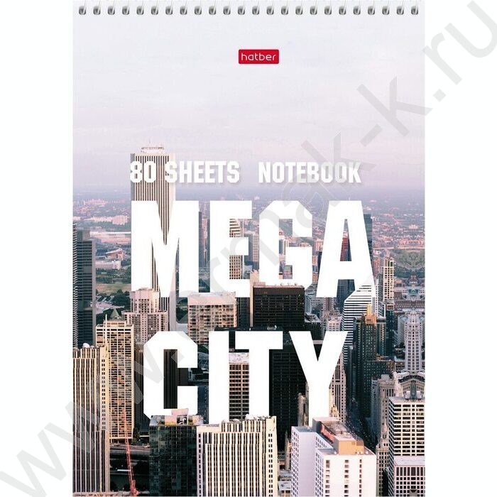 Блокнот  80л А5 спираль "MegaCity" | Фото 2