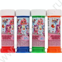 Мыльные пузыри 60мл "Куклы-модницы" NEW | Фото 1