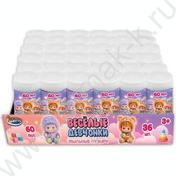 Мыльные пузыри 60мл NEW | Фото 2