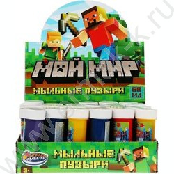 Мыльные пузыри 60мл "Строители" NEW | Фото 1