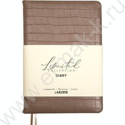 Ежедневник н/дат А5 160л "Barbara", кофе с молоком /тв.обл. иск.кожа /застежка на кнопке /2 лясс NEW | Фото 1