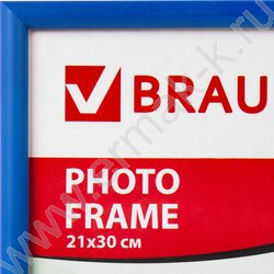 Фоторамка  21*30см пластик, багет 12мм "HIT2" /синяя, стекло NEW | Фото 2