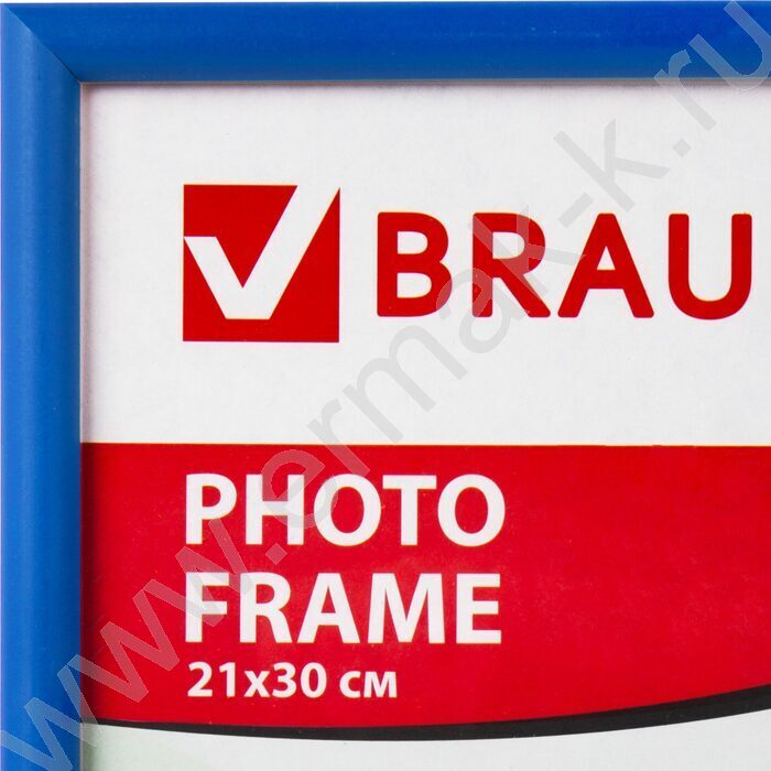 Фоторамка  21*30см пластик, багет 12мм "HIT2" /синяя, стекло NEW | Фото 2