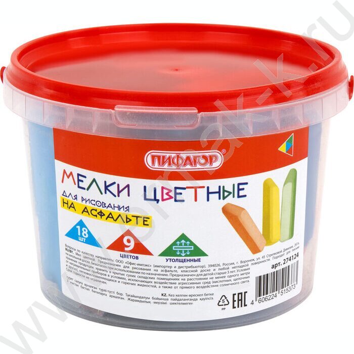 Мел цветной 18цв д/асфальта ведро, утолщенный NEW | Фото 1