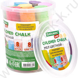 Мел цветной  8цв д/асфальта ведро, круглый NEW | Фото 2