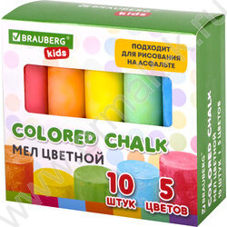 Мел цветной 10цв 5цв д/асфальта, круглый NEW | Фото 1