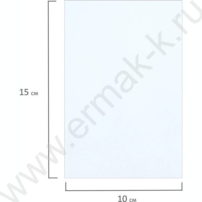 Бумага 10*15см 230г/мкв 100л матовая одностор. NEW | Фото 4