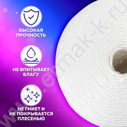 Шпагат полипропиленовый крученый /длина 2200м, диам. 2,3мм, NEW | Фото 8