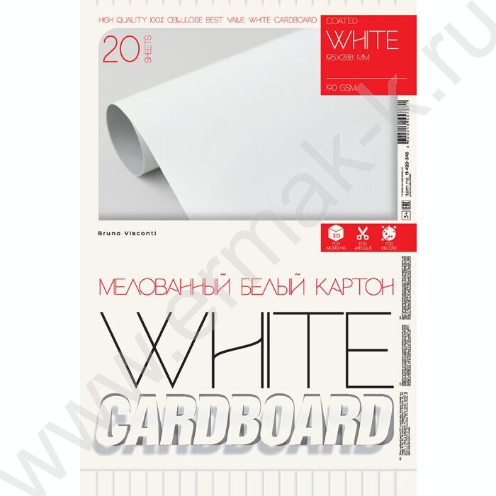 Картон белый А4 20л мелованный 190 г/кв.м NEW | Фото 1