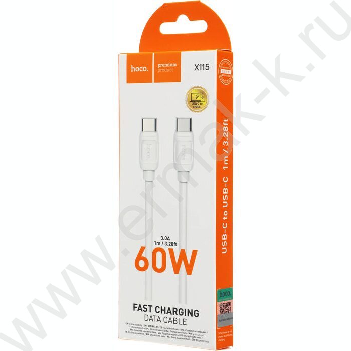 Кабель X115 52001 USB Type-C (m)-USB Type-C (m) 1м /белый NEW | Фото 5