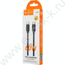 Кабель X115 51998 USB Type-C (m)-USB Type-C (m) 1м /черный NEW | Фото 5