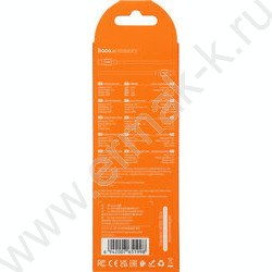 Кабель X115 51998 USB Type-C (m)-USB Type-C (m) 1м /черный NEW | Фото 6