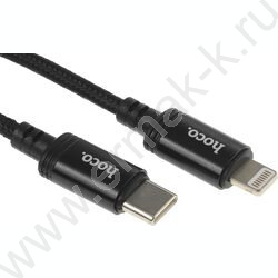 Кабель X89 Wind iP USB Type-C (m)-Lightning (m) 1м /черный NEW | Фото 1