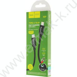 Кабель X89 Wind iP USB Type-C (m)-Lightning (m) 1м /черный NEW | Фото 7