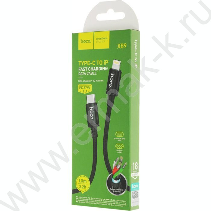 Кабель X89 Wind iP USB Type-C (m)-Lightning (m) 1м /черный NEW | Фото 7
