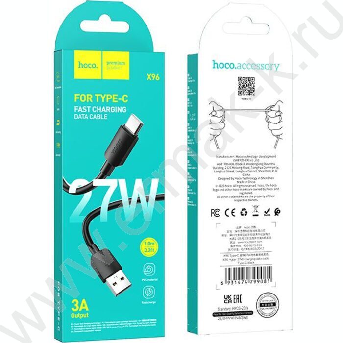 Кабель X96 Hyper X96 HYPER 27W TYPE-C USB (m)-USB Type-C (m) 1м /черный NEW | Фото 5