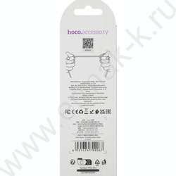 Кабель X96 Hyper iP USB (m)-Lightning (m) 1м /черный NEW | Фото 8