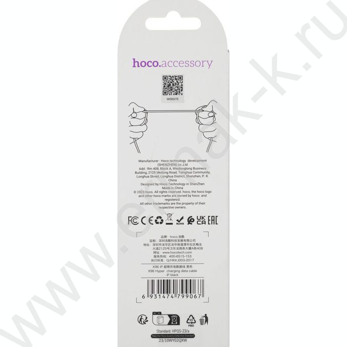 Кабель X96 Hyper iP USB (m)-Lightning (m) 1м /черный NEW | Фото 8