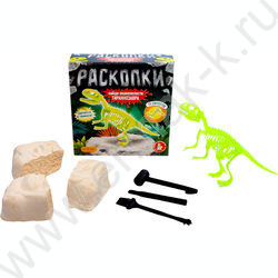 Набор д/творчества Раскопки "Найди окаменелости Тираннозавра" (11 эл) светятся в темноте NEW | Фото 2