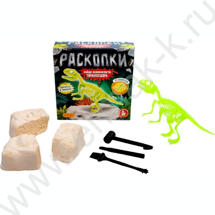 Набор д/творчества Раскопки "Найди окаменелости Тираннозавра" (11 эл) светятся в темноте NEW | Фото 2