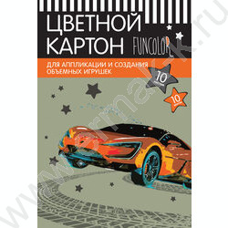 Картон цв. А4 10л/10цв Fun 190 г/кв.м NEW | Фото 1