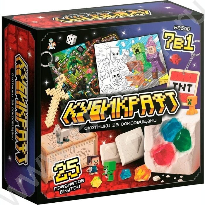 Набор д/творчества Раскопки "Кубикрафт.Охотники за сокровищами" NEW | Фото 1