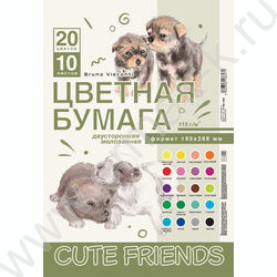Бумага цв. двусторонняя мелов.А4 10л/20цв Cute friends 115 г/кв.м NEW | Фото 1