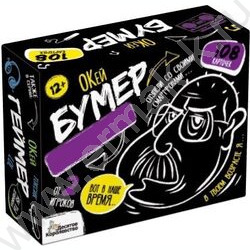 Игра Сленгбитва.Окей Бумер NEW | Фото 1