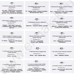 Игра Сленгбитва.Окей Геймер NEW | Фото 6