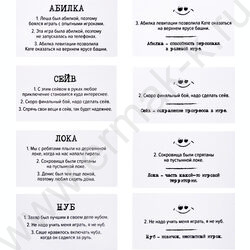 Игра Сленгбитва.Окей Геймер NEW | Фото 9