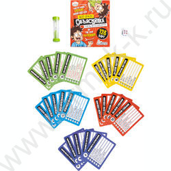 Игра Актив time.Объяснялка.Все сразу NEW | Фото 2