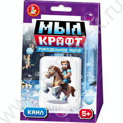 Набор д/творчества Изготовление мыла Рукодельное мыло с картинкой "Мыл Крафт.Каил" NEW | Фото 1