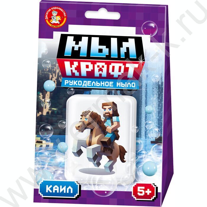 Набор д/творчества Изготовление мыла Рукодельное мыло с картинкой "Мыл Крафт.Каил" NEW | Фото 1