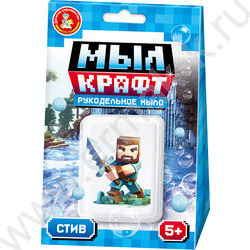 Набор д/творчества Изготовление мыла Рукодельное мыло с картинкой "Мыл Крафт.Стив" NEW | Фото 1