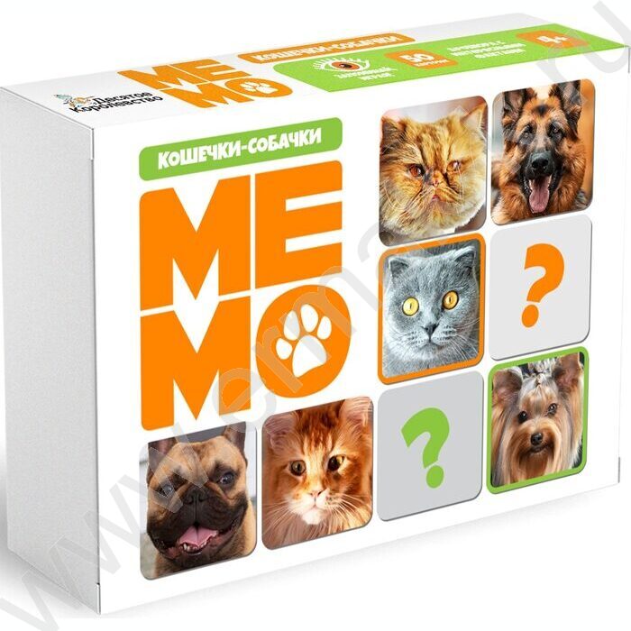 Мемо Кошечки-собачки 50 карточек NEW | Фото 1
