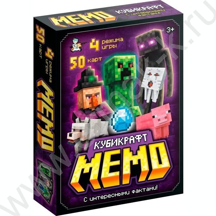 Мемо Кубикрафт 50 карточек NEW | Фото 1