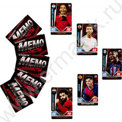 Мемо Футболисты 50 карточек NEW | Фото 3